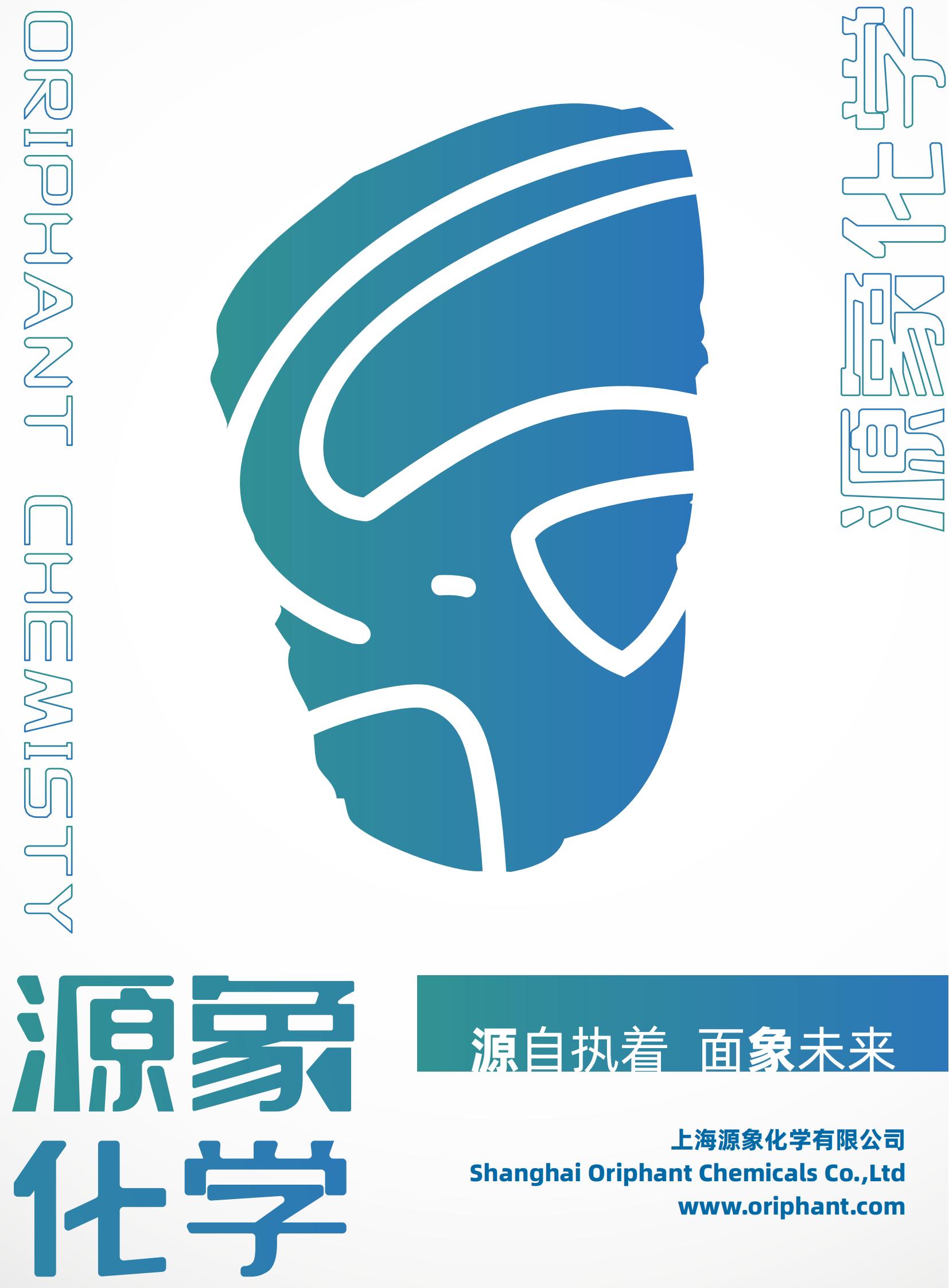源象ALD前驱体源资料册_00.jpg